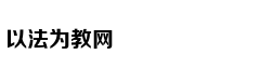 Trúc Anh 'Mắt b